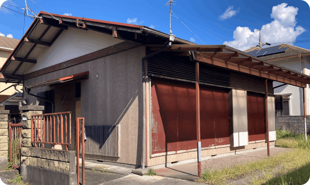 建物・空き家活用のご相談